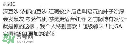 ������ڹܴ�����ɫ ������ڹܴ�����ɫͼ